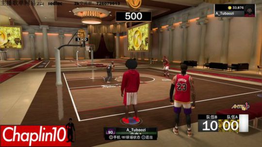 Chaplin101的直播间 2019-01-15 16点场