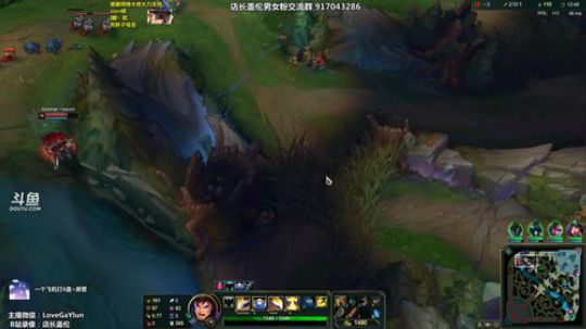 中单盖伦哦 (✪ω✪) 2019大吉大利 2019-01-16 19点场