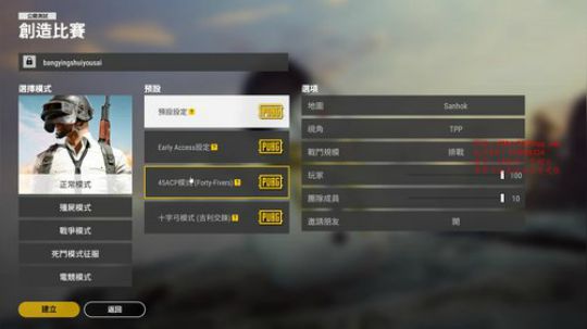 让您开心的直播间 2019-01-15 23点场
