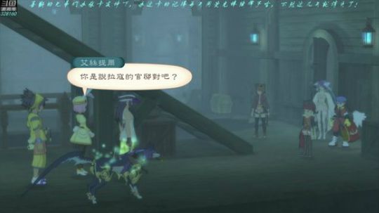 【博哥】薄暮传说，传说真爱粉！ 2019-01-15 23点场
