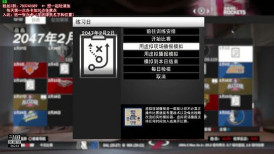 【GT老师】【了不起的修仙模拟器】 2019-01-15 20点场