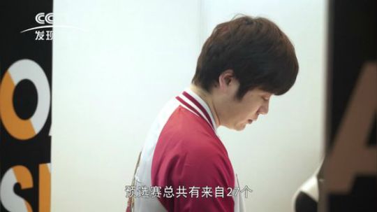 【亚运特辑】国家荣耀，中国电竞在亚运！献给被误解的青春