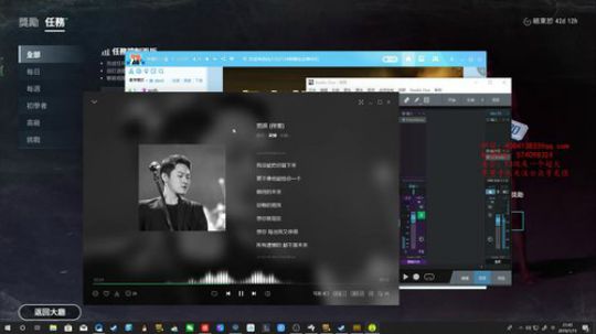 让您开心的直播间 2019-01-15 21点场