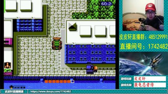 皮皮轩：再坚持一周，放假！ 2019-01-15 21点场