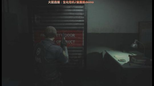 火箭的直播间* 2019-01-16 13点场