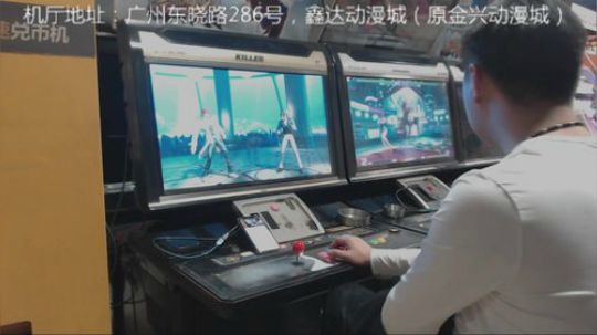 旧欢若梦灬发布了一个斗鱼视频2019-01-16