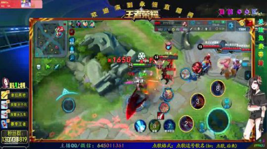 国服阿轲Q区带粉五排 2019-01-15 19点场