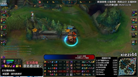 liyunanhj发布了一个斗鱼视频2019-01-16