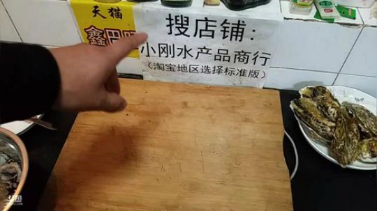 我本善良72发布了一个斗鱼视频2019-01-16