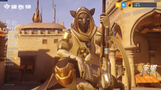 选择了无损推流 肯定会卡 2019-01-15 22点场