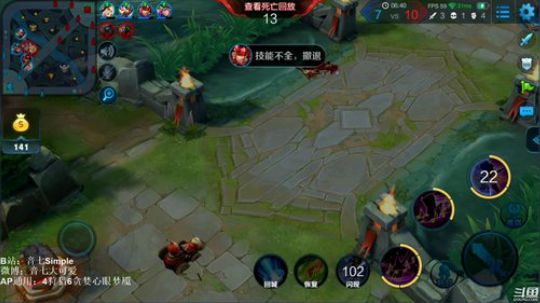 62星单排输一把送200现金 2019-01-15 19点场