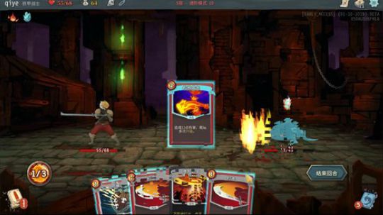 随便播一播，不知道玩啥了 2019-01-12 21点场