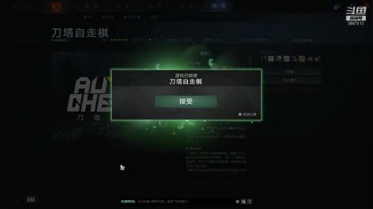 rua播播