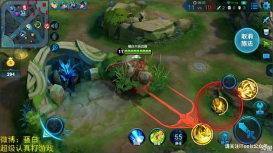 登月团丶离去发布了一个斗鱼视频2019-01-16