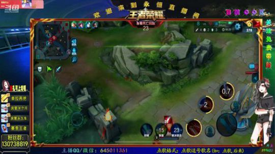 国服阿轲Q区带粉五排 2019-01-15 01点场