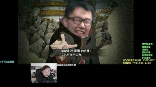 朴弟-各种走位,进来看 2019-01-16 17点场