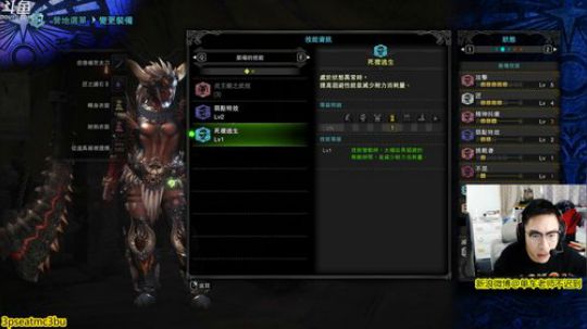 苍蓝星今天要干死王炎喵 2019-01-16 15点场