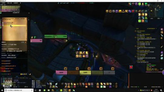可以切奶德的菜鸡暗牧 2019-01-15 21点场