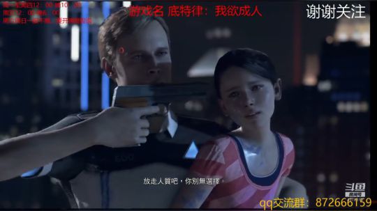 一部发人深省的佳作 2019-01-16 17点场
