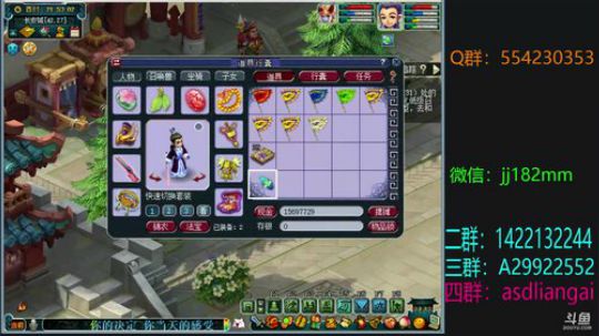 杯酒敢话冬寒小 一肩风雪却盼晴 2019-01-15 21点场