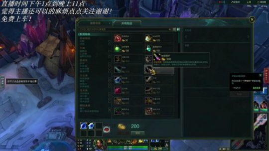 终极无敌瓜皮操作已经上线 2019-01-08 19点场