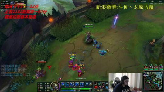 渡劫飞升：峡谷第三冲第一 2019-01-16 15点场