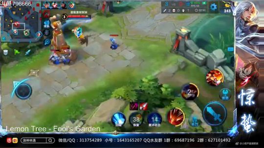 惊蜇：今夜无雪无晴  无悲喜 2019-01-16 20点场