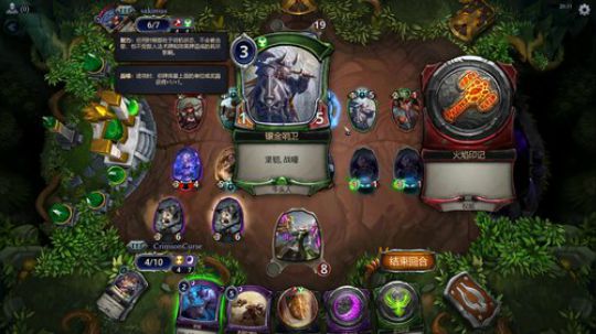 随便播一播，不知道玩啥了 2019-01-13 19点场