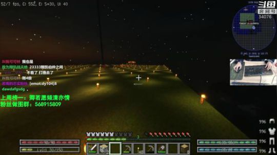 【翔凯】啦啦啦开播咯~ 2019-01-16 09点场