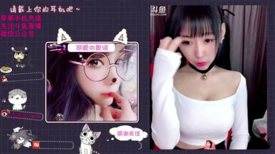 能不能换件衣服  白衣看腻了