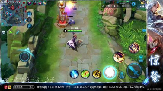 惊蜇：今夜无雪无晴  无悲喜 2019-01-16 01点场