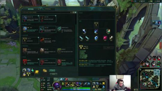 HHHISHHH发布了一个斗鱼视频2019-01-16