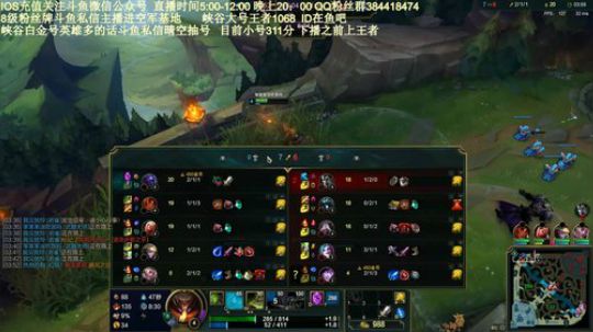 峡谷之巅王者局，输一把表演忍术 2019-01-16 07点场