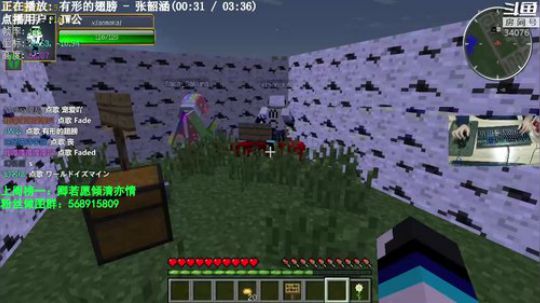 【翔凯】啦啦啦开播咯~ 2019-01-16 19点场