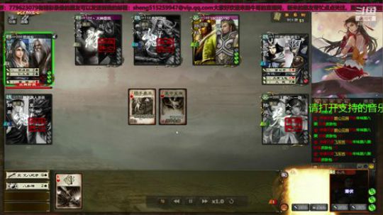 2场精彩师徒合集
