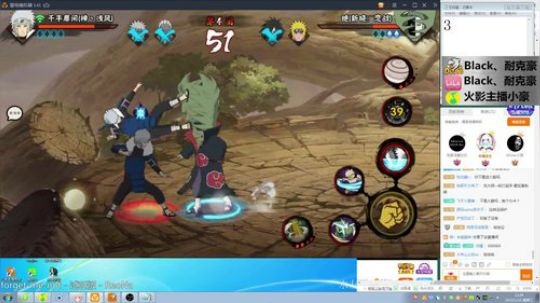 蘇沐雨发布了一个斗鱼视频2019-01-16