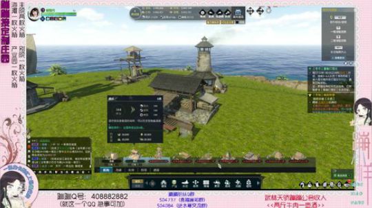 蹦：喵喵的产业园设计中 2019-01-14 13点场