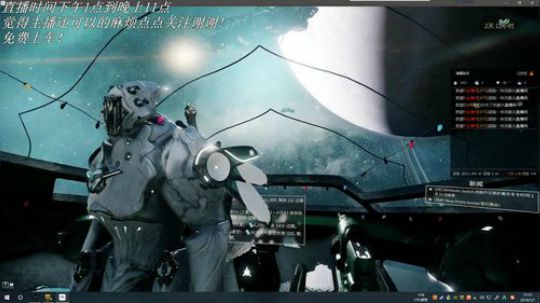 终极无敌瓜皮操作已经上线 2019-01-07 21点场