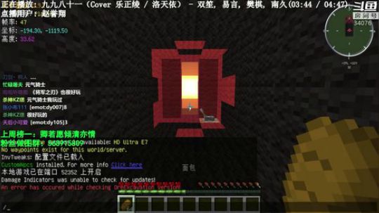 【翔凯】啦啦啦开播咯~ 2019-01-16 17点场