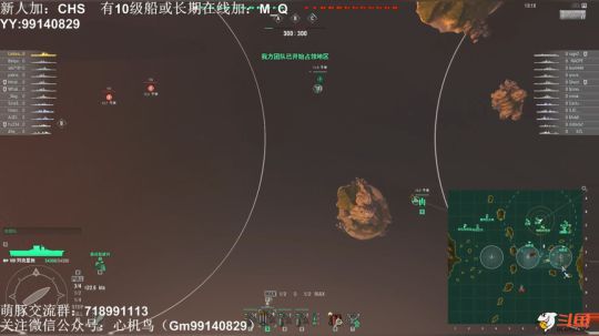 心机鸟：双太太爬线！秀遍全场！ 2019-01-16 13点场