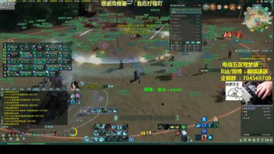 老让：走戊月半走戊弓虽 2019-01-15 12点场