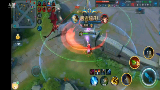 鲁班残血四杀魔鬼走位带走比赛