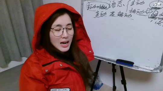 娜娜：地道英语~被动语态完结~ 2019-01-16 21点场