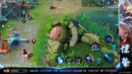 惊蜇：今夜无雪无晴  无悲喜 2019-01-16 16点场