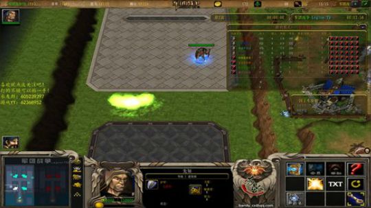 自闭军团走起 2019-01-14 18点场