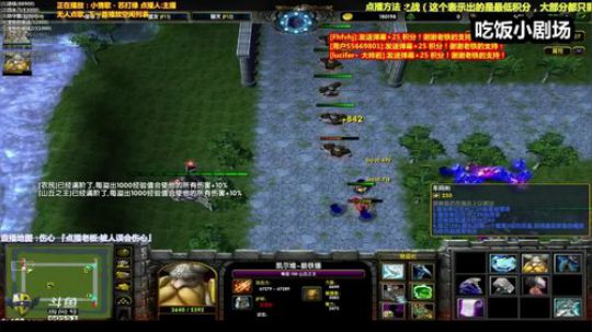 【逗】免费点播地图  了解一下 2019-01-15 17点场