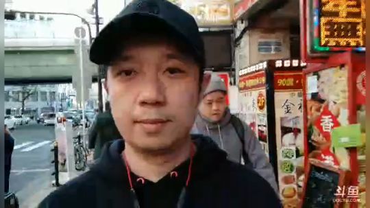 边哥大阪户外:逛，吃，买！ 2019-01-14 14点场