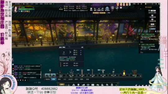 蹦：懒猫老板主院设计中 2019-01-16 14点场