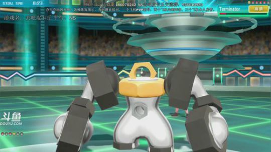 斗鱼最强宝可梦冠军，各种阵容测试 2019-01-16 02点场