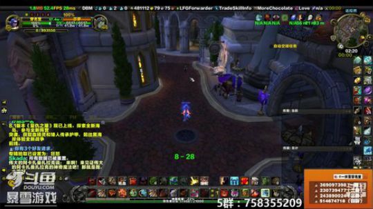 穿名堂：这周狂暴战打的扎心不? 2019-01-16 02点场